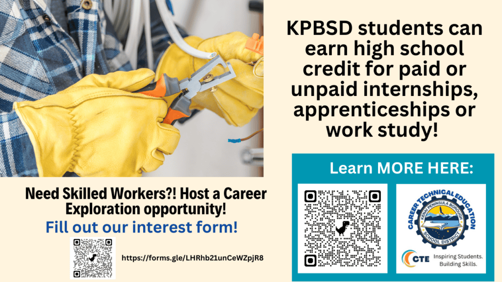 college-and-career - GHost a career exploration activity flyer
